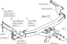 3079-FL-1