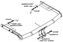 3929-A-7