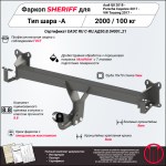 4513.12
