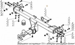 99006-E--