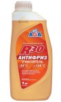 AGA_R30