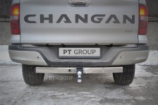 CHP-23-991124.00