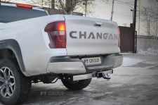CHP-23-991124.00