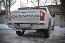 CHP-23-991124.00