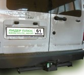 P10005242