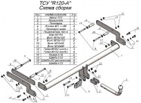 R120-A-min1