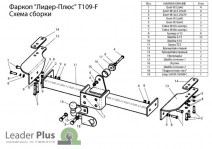 T109-F8