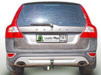 farkop-volvo-cx70-28
