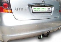 grandis-vid5